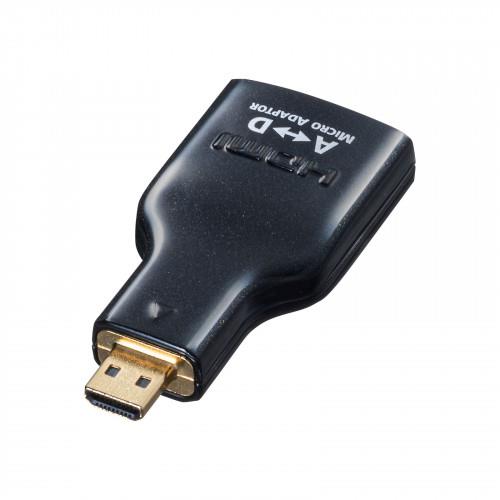 [HDMI-マイクロHDMI] 変換アダプター