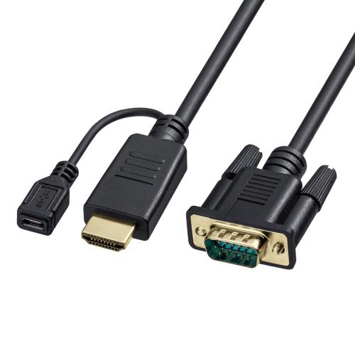 1.0m HDMI-VGA変換アダプターケーブル