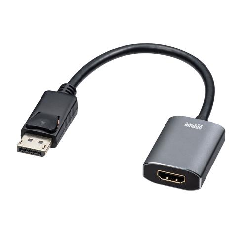 [DisplayPort-HDMI] 変換アダプター(HDR対応)