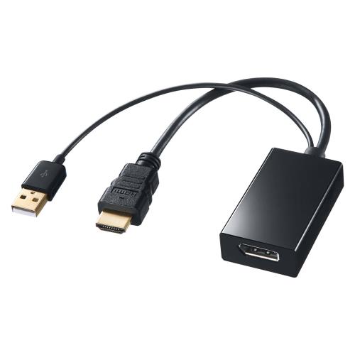 [HDMI-DisplayPort] 変換アダプター