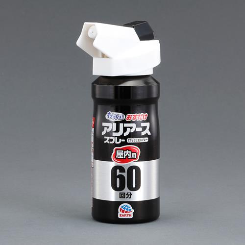 80ml アリヨケスプレー(屋内用/60回)