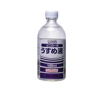 100ml 油性合成樹脂塗料･ウスメ液