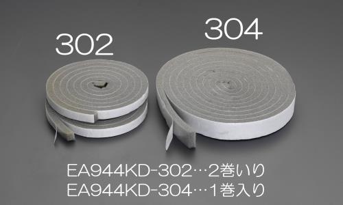 30mmx4m スキ間テープ(1巻)