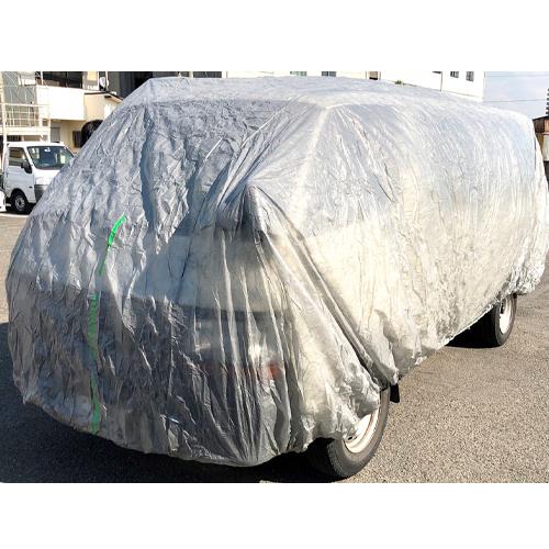 [ワンボックス用] 自動車養生カバー(防水･結束ヒモ