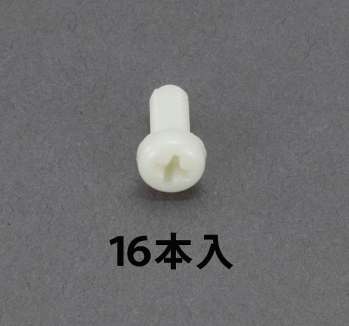 M5 x20mm 鍋頭小ネジ(RENY/16本)