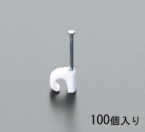 10-14mm 丸型ケーブルクリップ(白/100個)