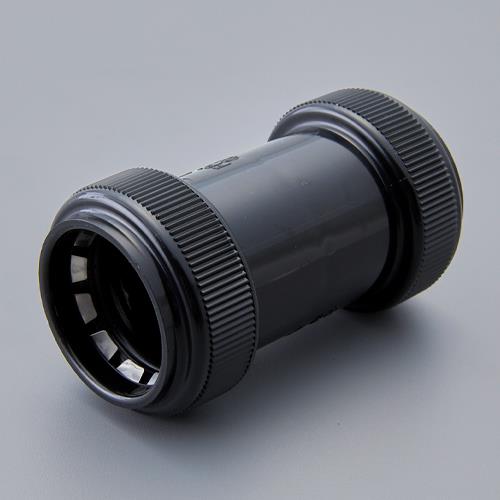 φ22mm フレキ管用防水カップリング(ワンタッチ型/黒)