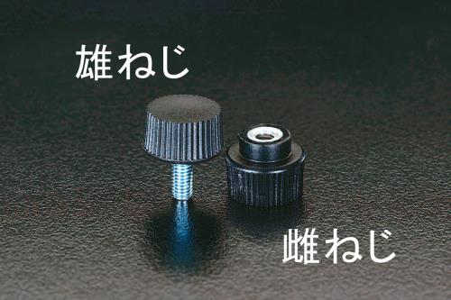 M4x10mm/15x8mm  雄ネジグリップノブ