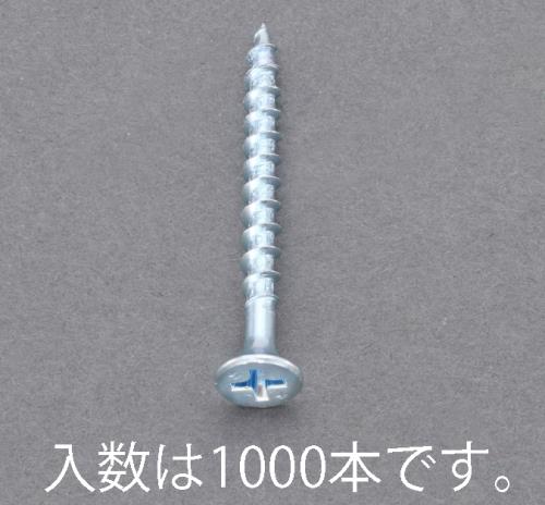 3.8x25mm コーススレッド(1000本)