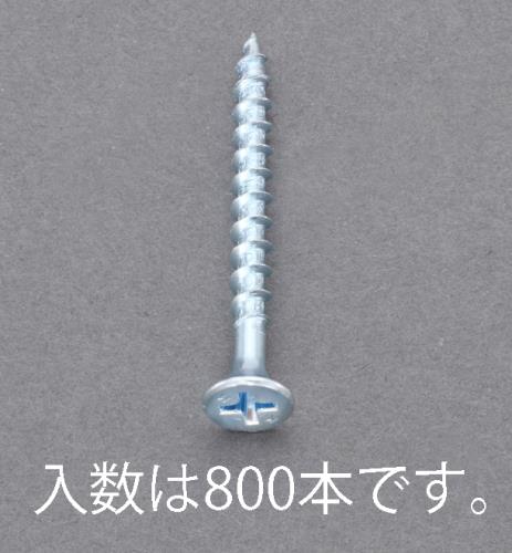 3.8x38mm コーススレッド(800本)