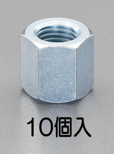 M10x20mm 高ナット(10個)