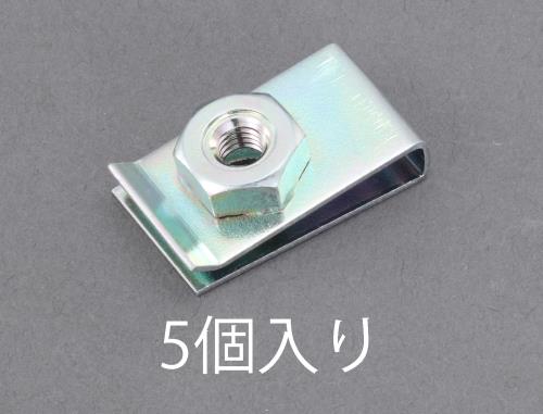 M 6/26x15mm クリップナット(5個)