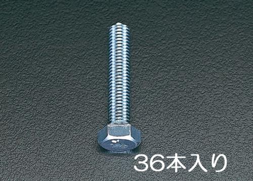 M6x16 mm 六角頭全ネジボルト(ユニクロメッキ/36本)