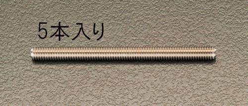 M12x 75mm カットボルト(ステンレス製/5本)