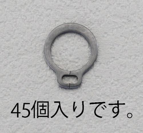 4mm 軸用スナップリング(45個)