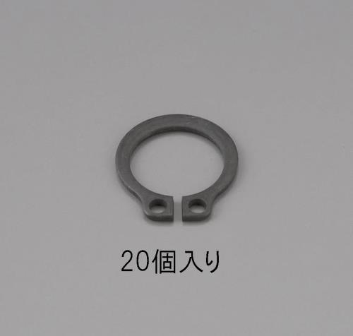 14mm 軸用スナップリング(20個)