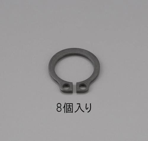 23mm 軸用スナップリング(8個)