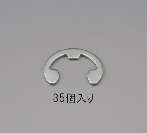 7.0mm Ｅリング(三価クロメート/ 35個)