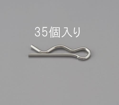 1.0x16.3mm/M4 スナップピン(ステンレス製/35本)