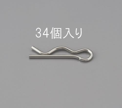 1.0x17.9mm/M5 スナップピン(ステンレス製/34本)