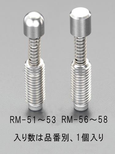 M10x55mm[ステンレス]スプリング突キ出シピン(ラウンド)