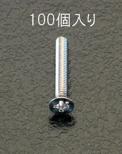 M3x10mm 皿頭小ネジ(ステンレス製/100本)