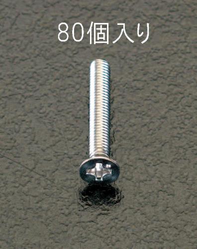 M3x12mm 皿頭小ネジ(ステンレス製/80本)