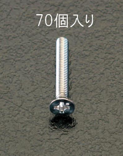 M3x16mm 皿頭小ネジ(ステンレス製/70本)