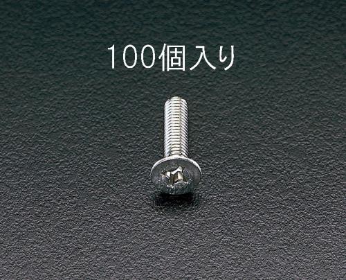 M4x10mm 皿頭小ネジ(ステンレス製/100本)