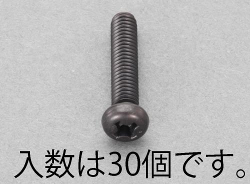 M3x 4mm ナベ頭小ネジ(ステンレス/黒色/30本)