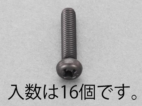 M4x10mm ナベ頭小ネジ(ステンレス/黒色/16本)
