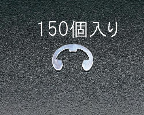 4.0mm Ｅ リング(三価クロメート/150個)