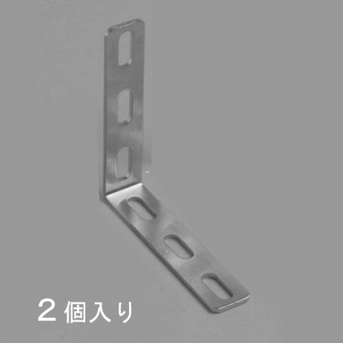 75x 75x16mm 長穴金折(ステンレス製/2個)