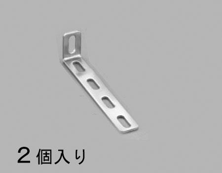 25x100x16mm 長穴金折(ステンレス製/2個)