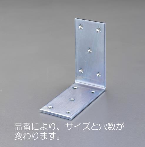 60x 60x40mm ワイドアングル(スチール製)