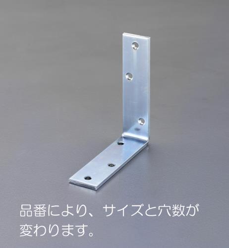 45x 45x32mm ワイド金折(スチール製)