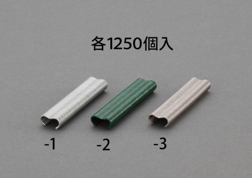 1.3x16mm ホグリング(ステンレス/1250個)
