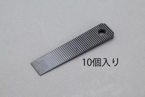 22x 98x 5mm 調整クサビ(10本)