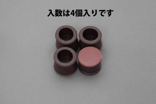 φ29-32mm カグスベール(丸型キャップ/4個)