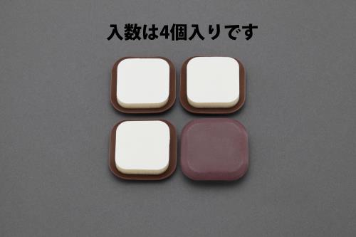 33x33mm カグスベール・角型(4個)