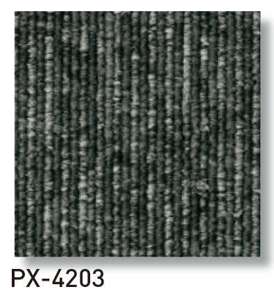 タイルカーペット ECOS PX-4203（20枚）